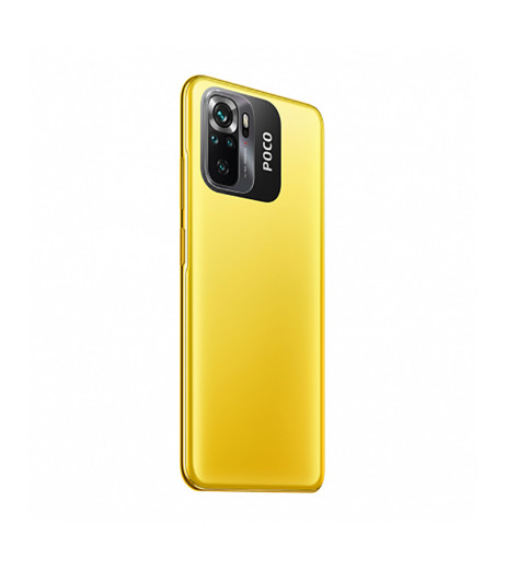 Xiaomi POCO M5s 6+128GB (жёлтый / Yellow)