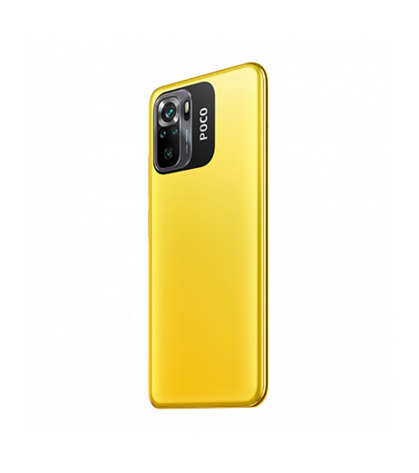Xiaomi POCO M5s 6+128GB (жёлтый / Yellow)