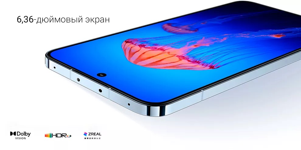 Xiaomi 13 8GB+256GB (зелёный / Flora Green)