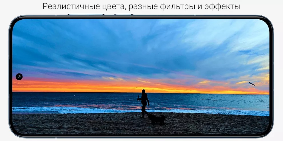 Xiaomi 13 8GB+256GB (зелёный / Flora Green)