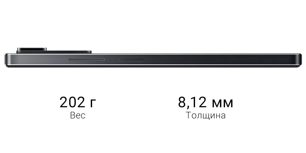 Xiaomi Redmi Note 11 Pro 4G 8+128GB (серый / Graphite Gray)