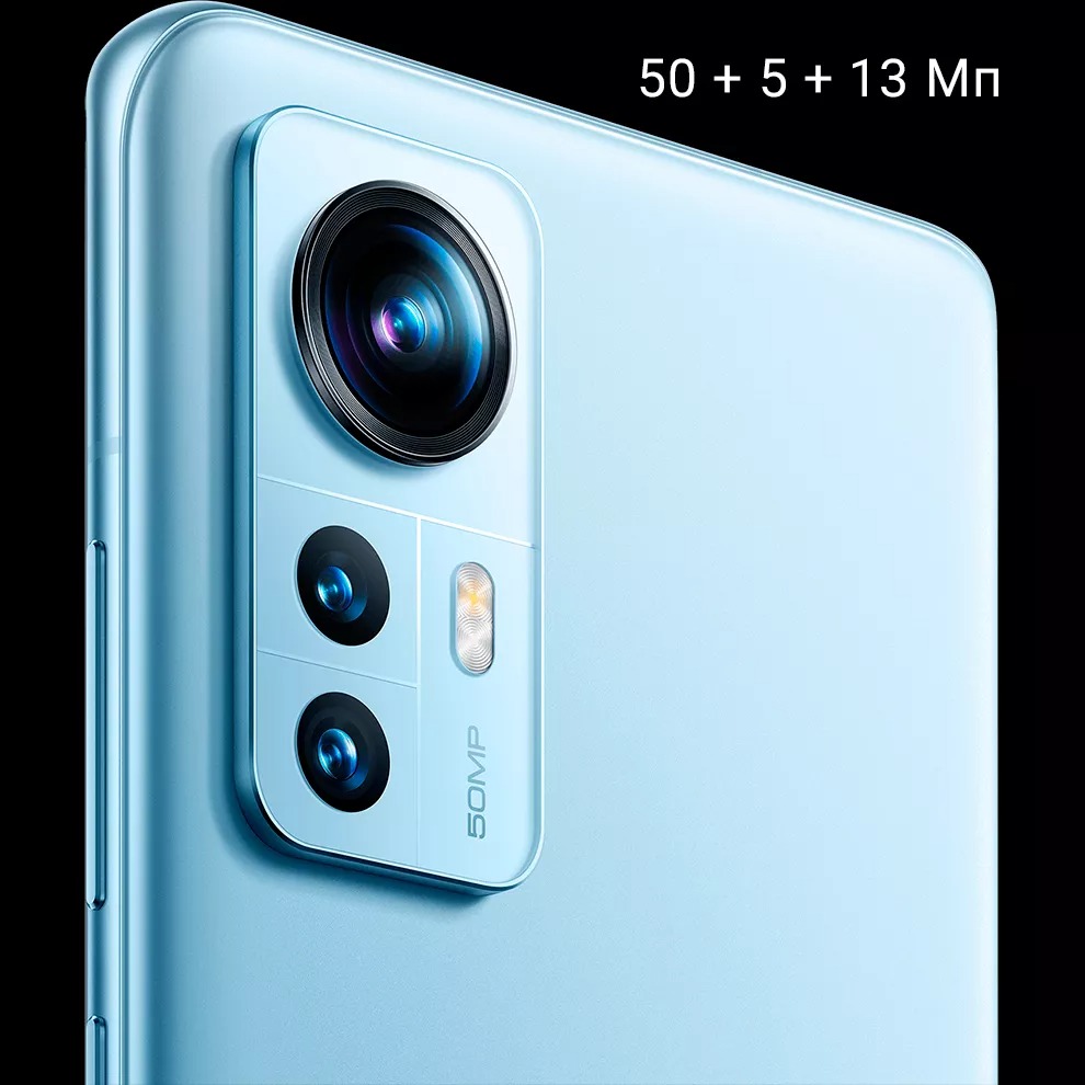 Xiaomi 12 8GB+128GB (серый / Gray)