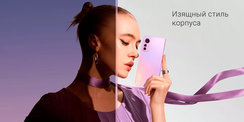 Xiaomi 12 Lite 8GB+256GB (зелёный / Lite Green)