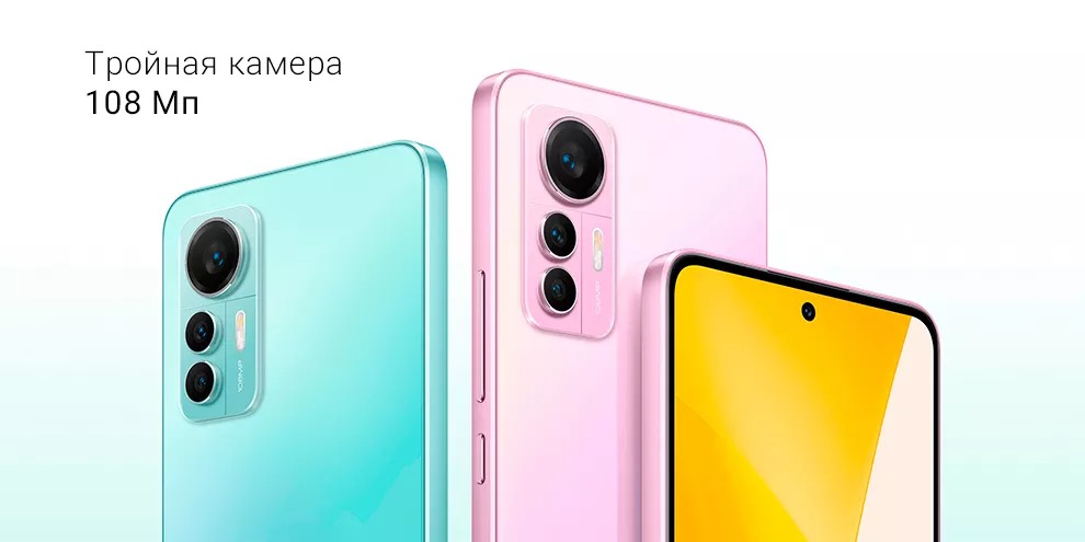 Xiaomi 12 Lite 8GB+256GB (зелёный / Lite Green)