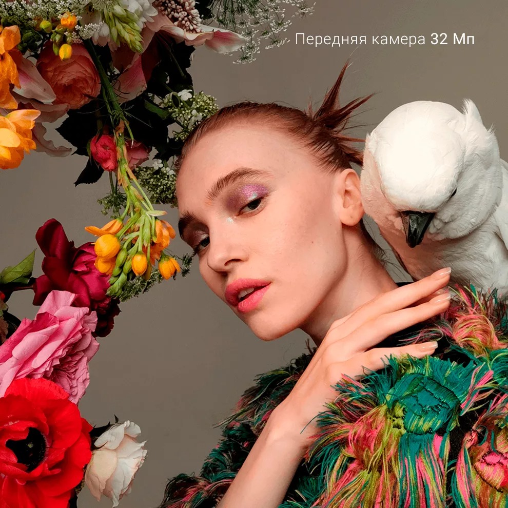 Xiaomi 12 Lite 8GB+256GB (зелёный / Lite Green)