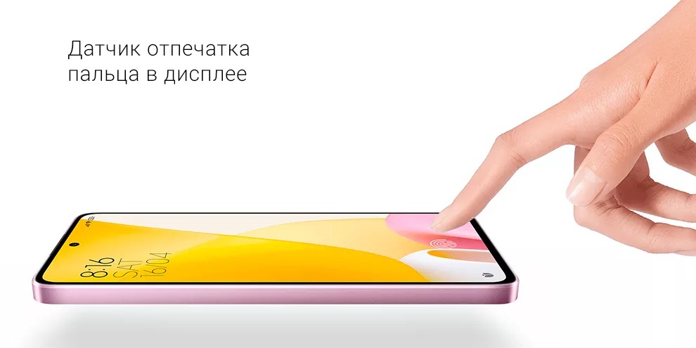 Xiaomi 12 Lite 8GB+256GB (зелёный / Lite Green)