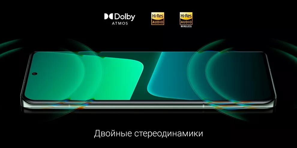 Xiaomi 13 Pro 12GB+256GB (зелёный / Ceramic Flora Green)
