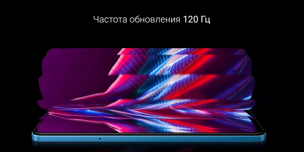 Xiaomi Poco X5 5G 8GB+256GB (синий / Blue)