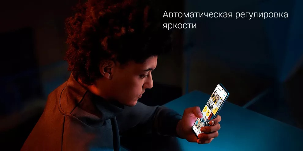 Xiaomi Poco X5 5G 8GB+256GB (синий / Blue)