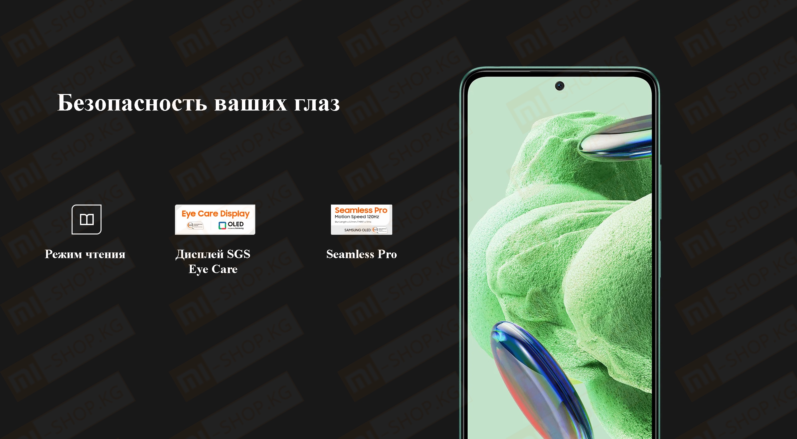 Xiaomi Redmi Note 12 5G 6+128GB (синий / Ice Blue)