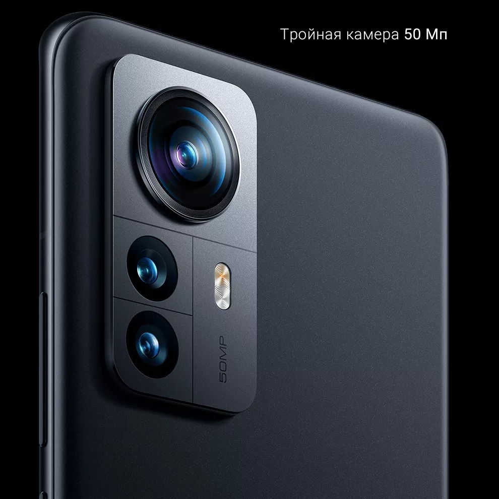 Xiaomi 12 Pro 12GB+256GB (серый / Gray)