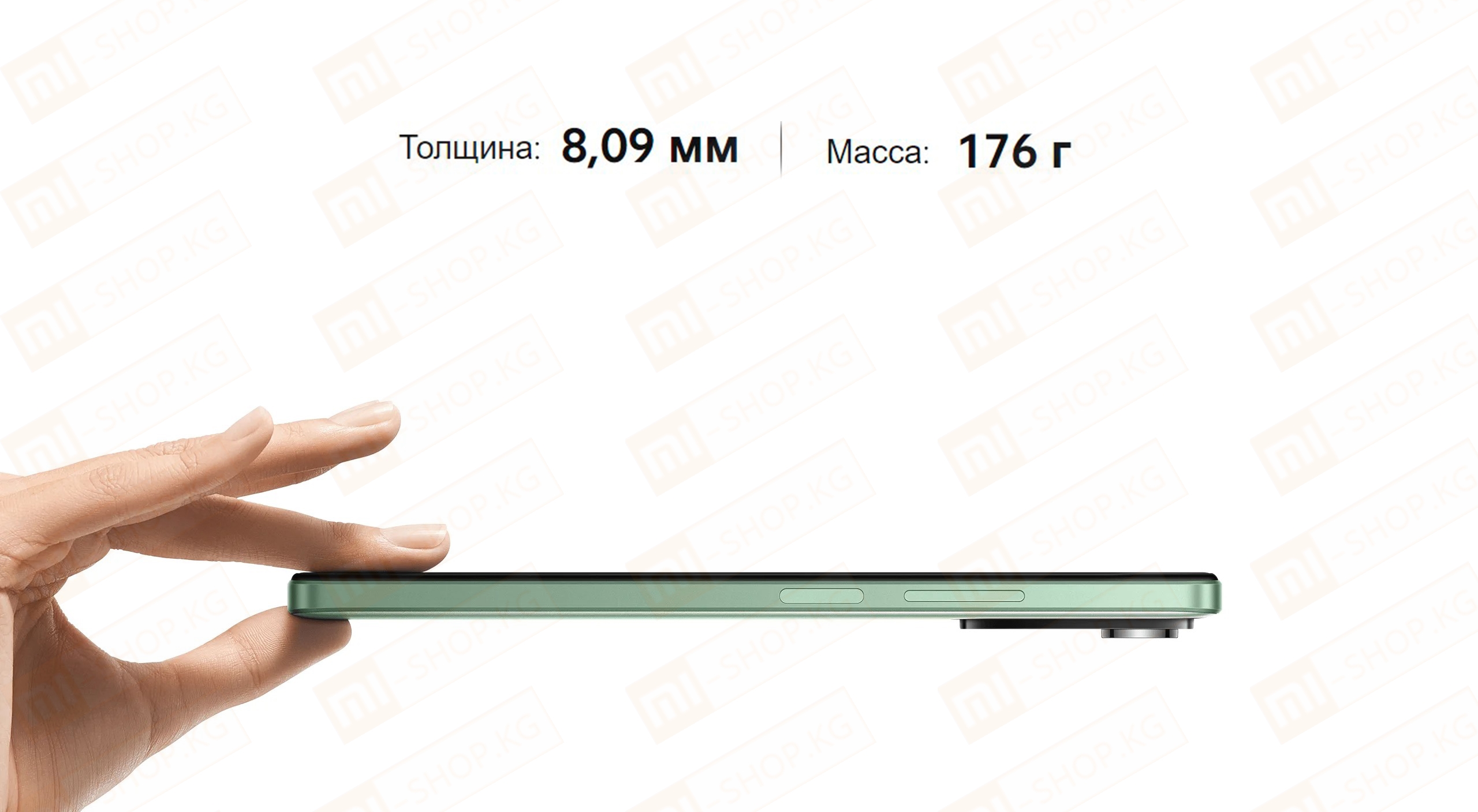 Xiaomi Redmi Note 12S 8+256GB (зелёный / Pearl Green)