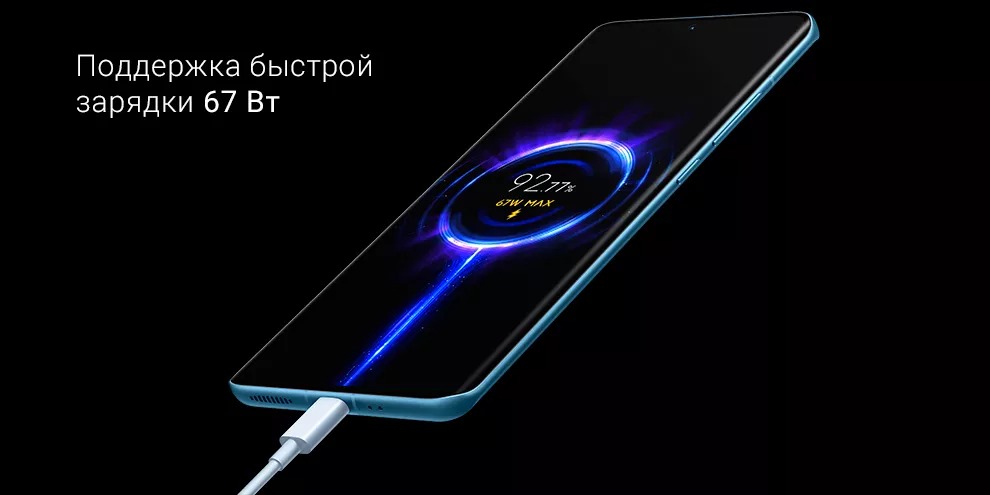 Xiaomi 12X 8GB+256GB (серый / Gray)