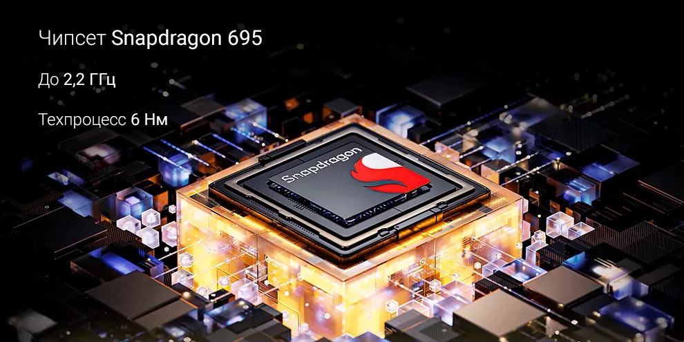 Xiaomi Poco X5 5G 8GB+256GB (зелёный / Green)