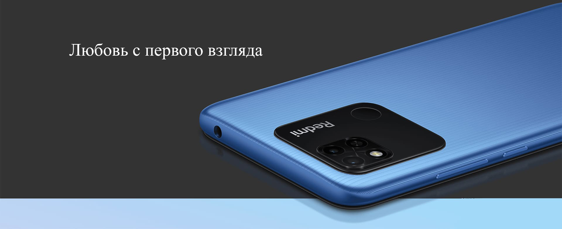 Xiaomi Redmi 10A 4GB+128GB (серый / Graphite Gray)