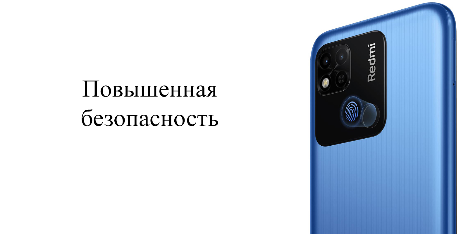 Xiaomi Redmi 10A 4GB+128GB (серый / Graphite Gray)