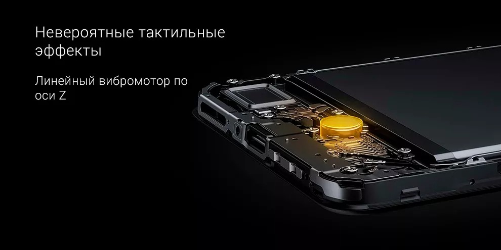 Xiaomi Poco X4 Pro 5G 6GB+128GB (жёлтый / Poco Yellow)