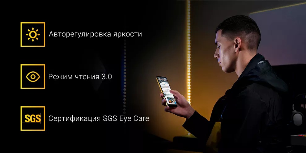 Xiaomi Poco X4 Pro 5G 6GB+128GB (жёлтый / Poco Yellow)